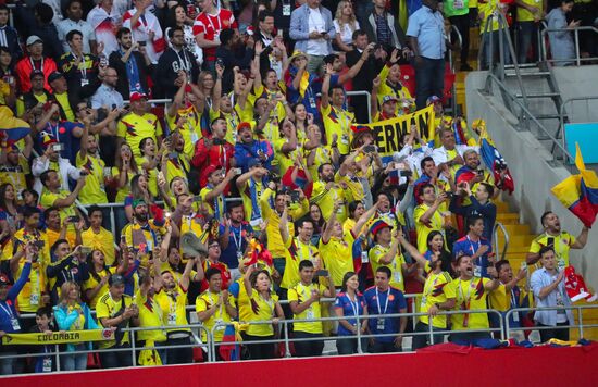 Болельщики перед матчем ЧМ-2018 по футболу между сборными Колумбии и Англии