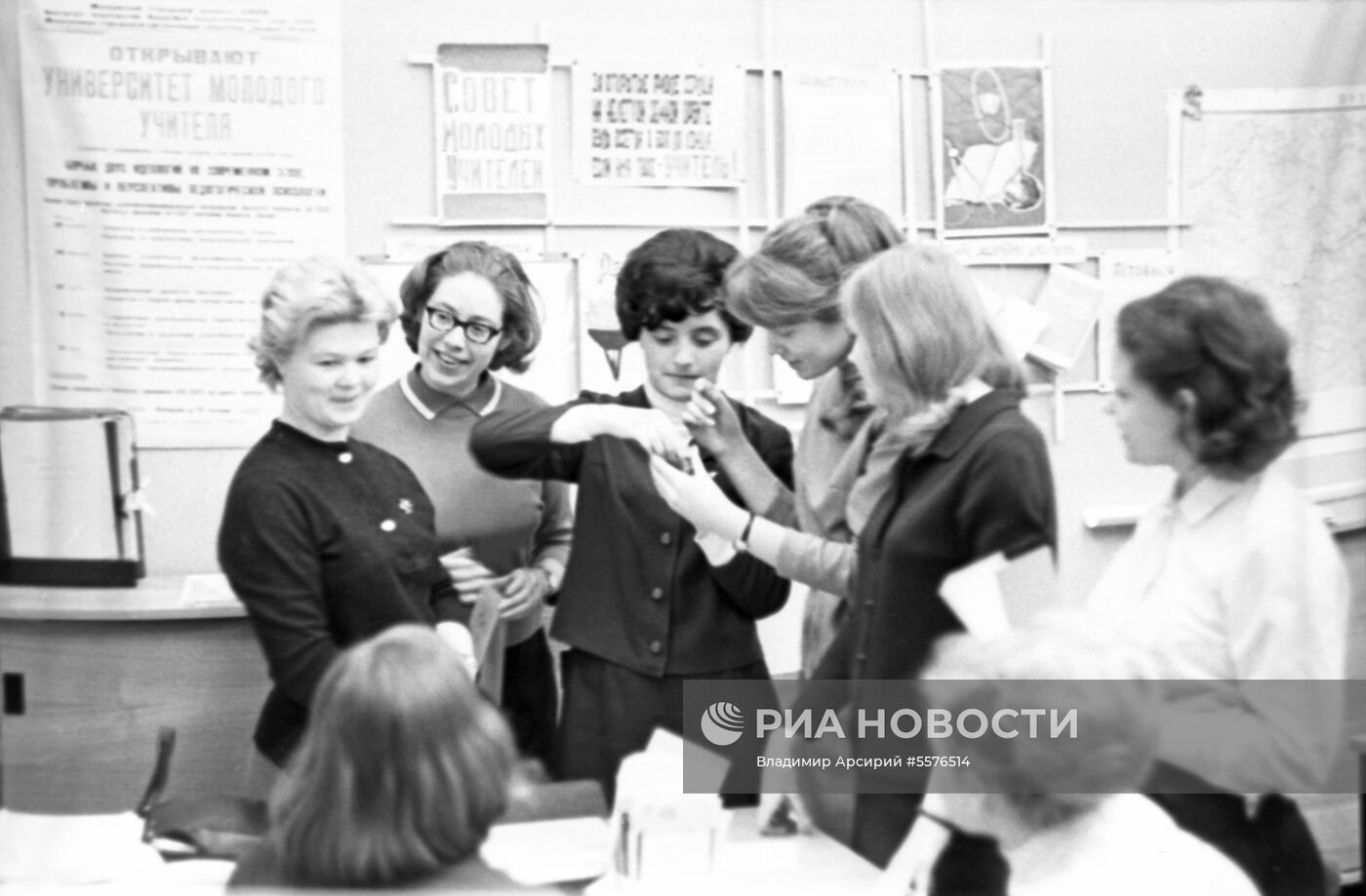 Коллектив учителей московской школы № 343