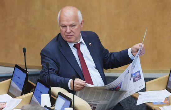 Пленарное заседание Госдумы РФ  