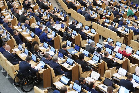 Пленарное заседание Госдумы РФ  