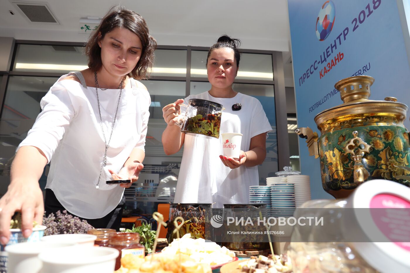 Мероприятия в городских пресс-центрах ЧМ-2018 по футболу 