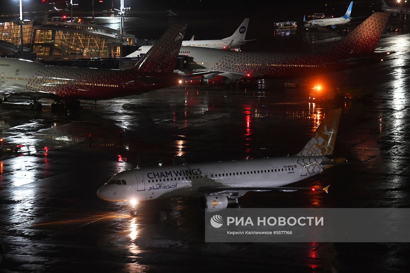 Встреча первого рейса Cham Wings Airlines из Дамаска