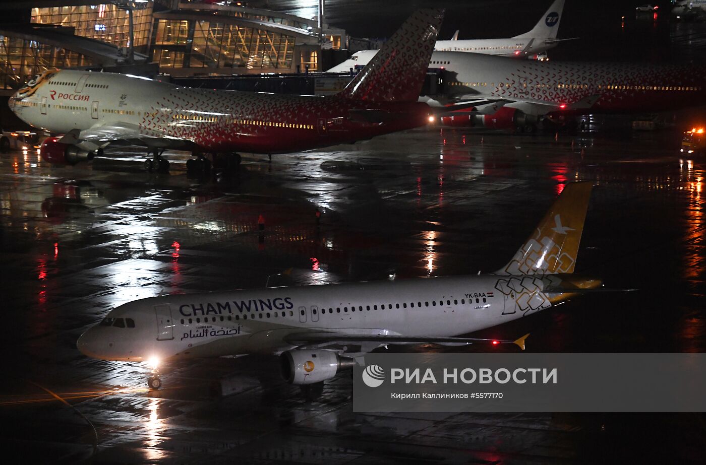Встреча первого рейса Cham Wings Airlines из Дамаска