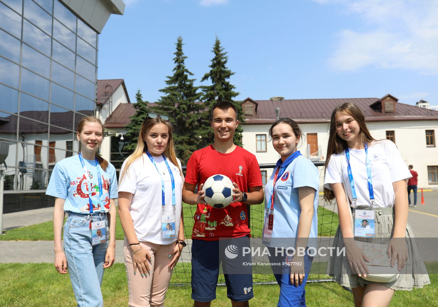 Мероприятия в городских пресс-центрах ЧМ-2018 по футболу 