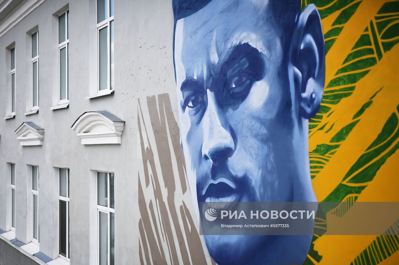 Граффити с Неймаром появилось в Казани