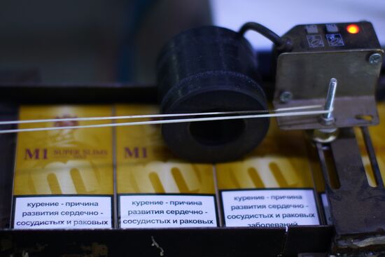 Открытие первой табачной фабрики в Луганске 