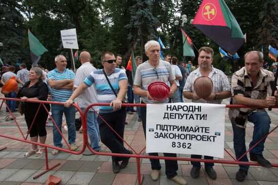 Митинг шахтёров у здания Рады в Киеве