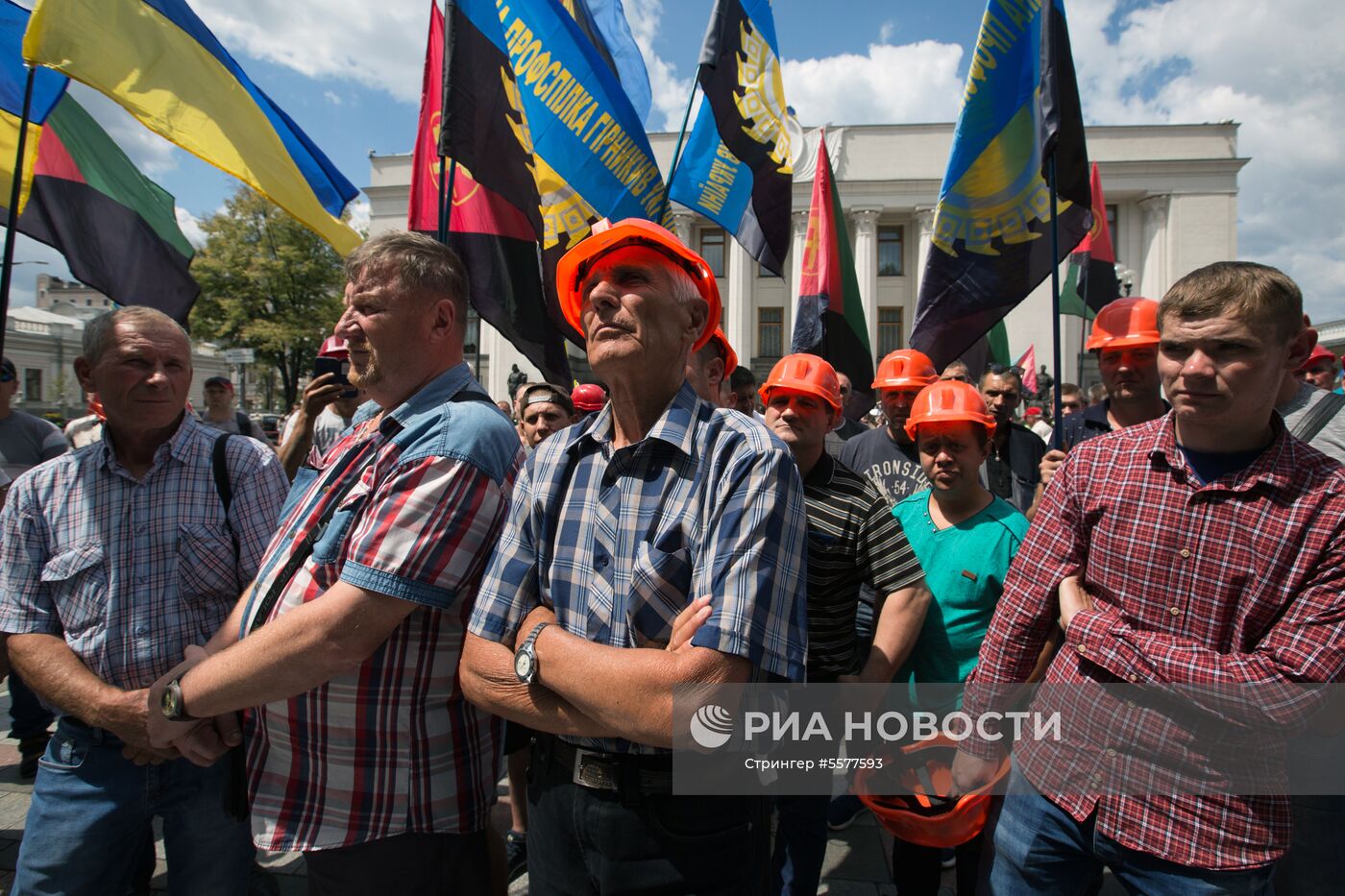 Митинг шахтёров у здания Рады в Киеве