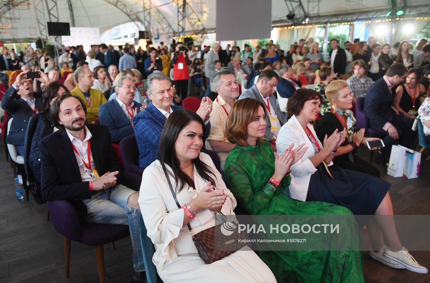 Премия "Медиа-Менеджер России-2018"