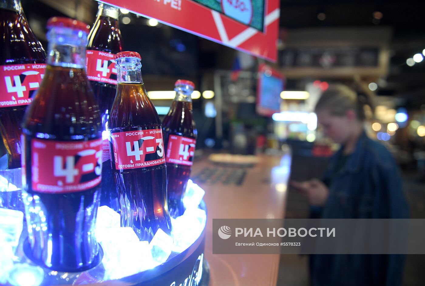 Coca-Cola выпустила лимитированную серию бутылок со счётом матча Россия-Испания