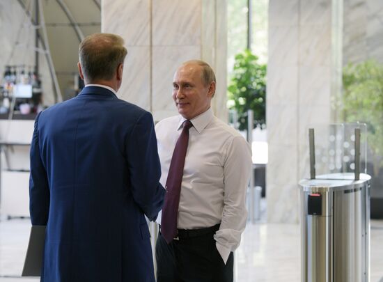 Президент РФ В. Путин посетил Международный конгресс по кибербезопасности