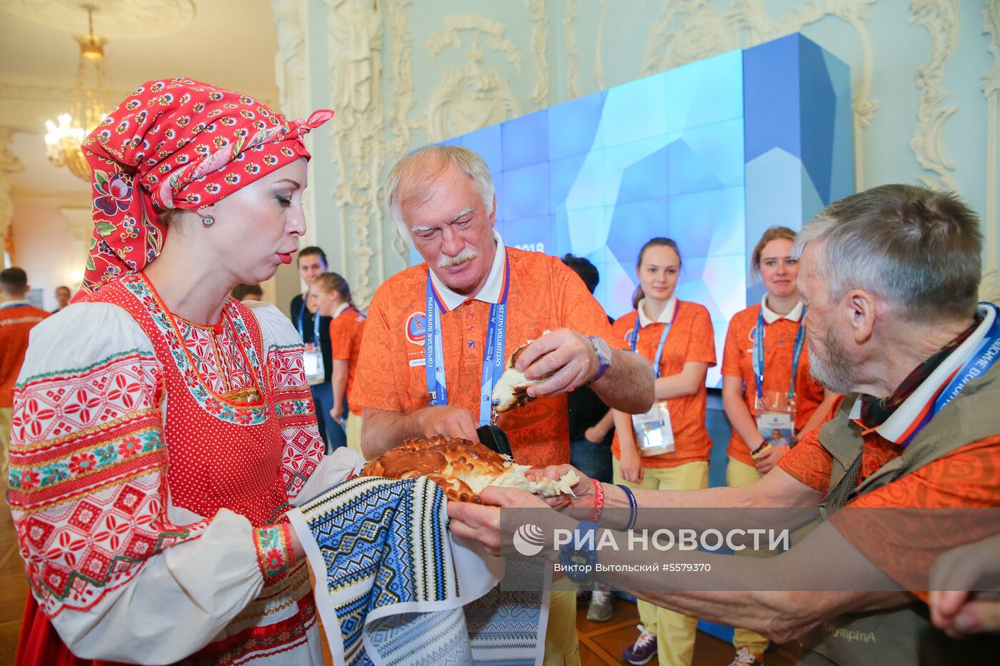 Мероприятия в городских пресс-центрах ЧМ-2018 по футболу