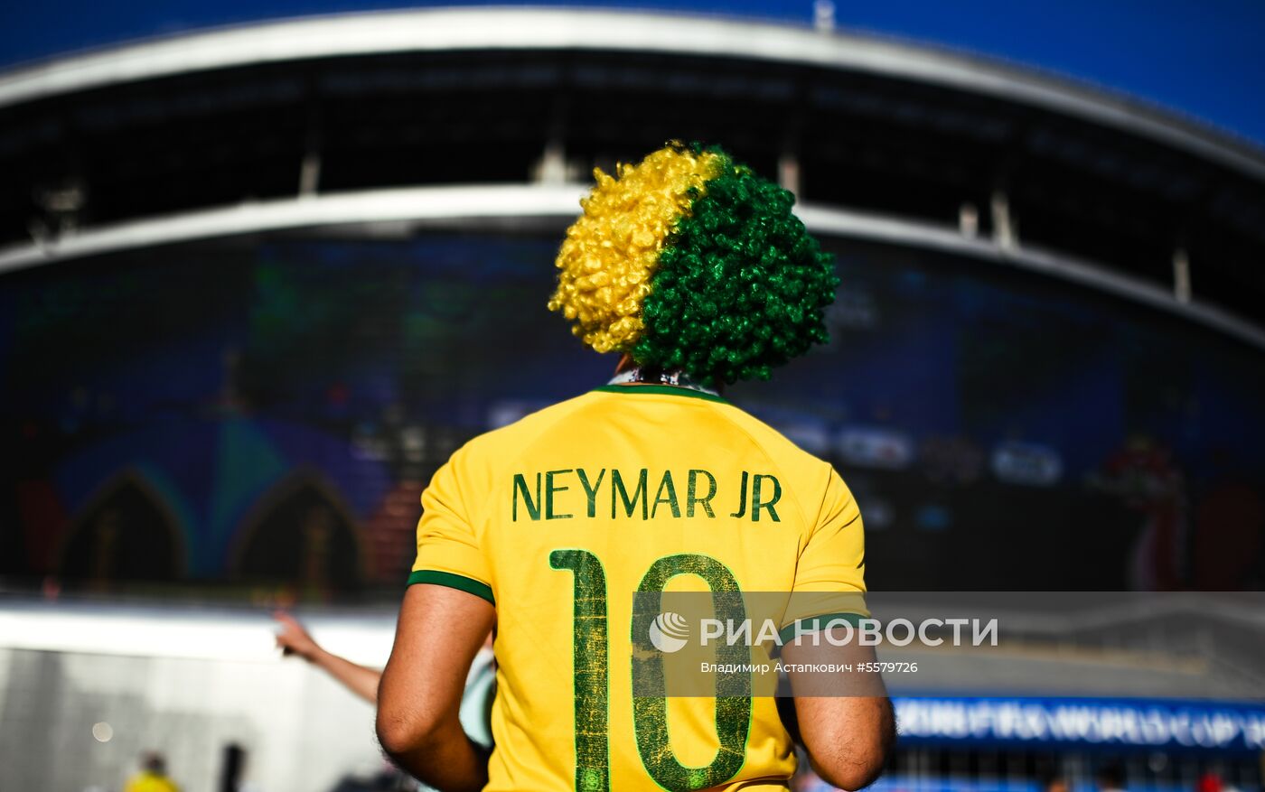 Болельщики перед матчем ЧМ-2018 по футболу между сборными Бразилии и Бельгии