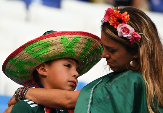 Болельщики перед матчем ЧМ-2018 по футболу между сборными Бразилии и Бельгии 