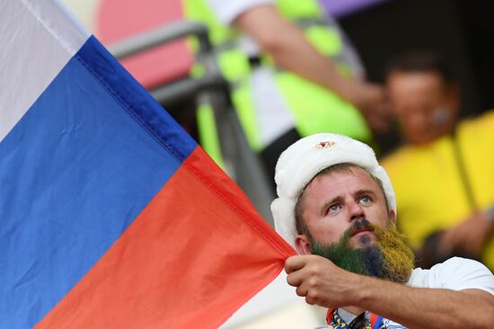 Болельщики перед матчем ЧМ-2018 по футболу между сборными Бразилии и Бельгии