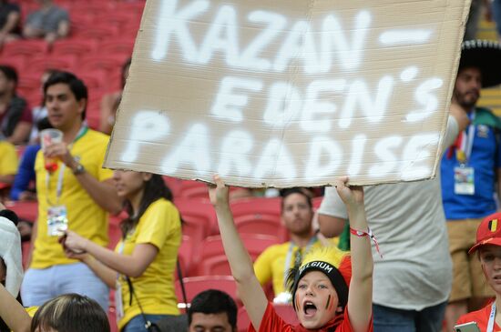 Болельщики перед матчем ЧМ-2018 по футболу между сборными Бразилии и Бельгии