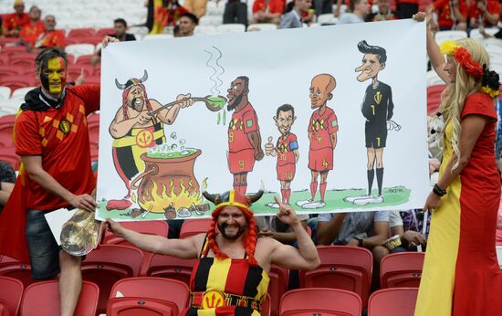 Болельщики перед матчем ЧМ-2018 по футболу между сборными Бразилии и Бельгии