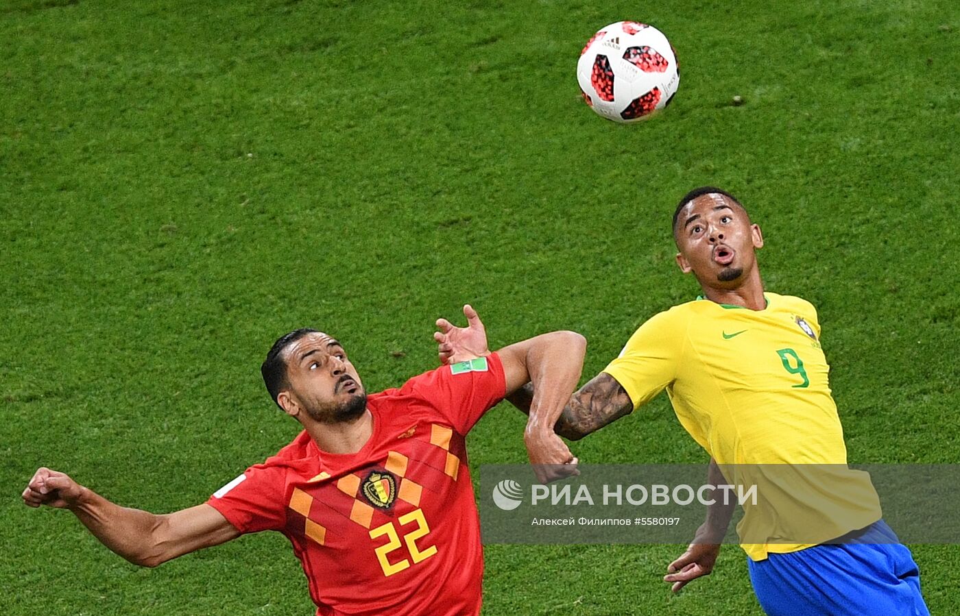 Футбол. ЧМ-2018. Матч Бразилия - Бельгия
