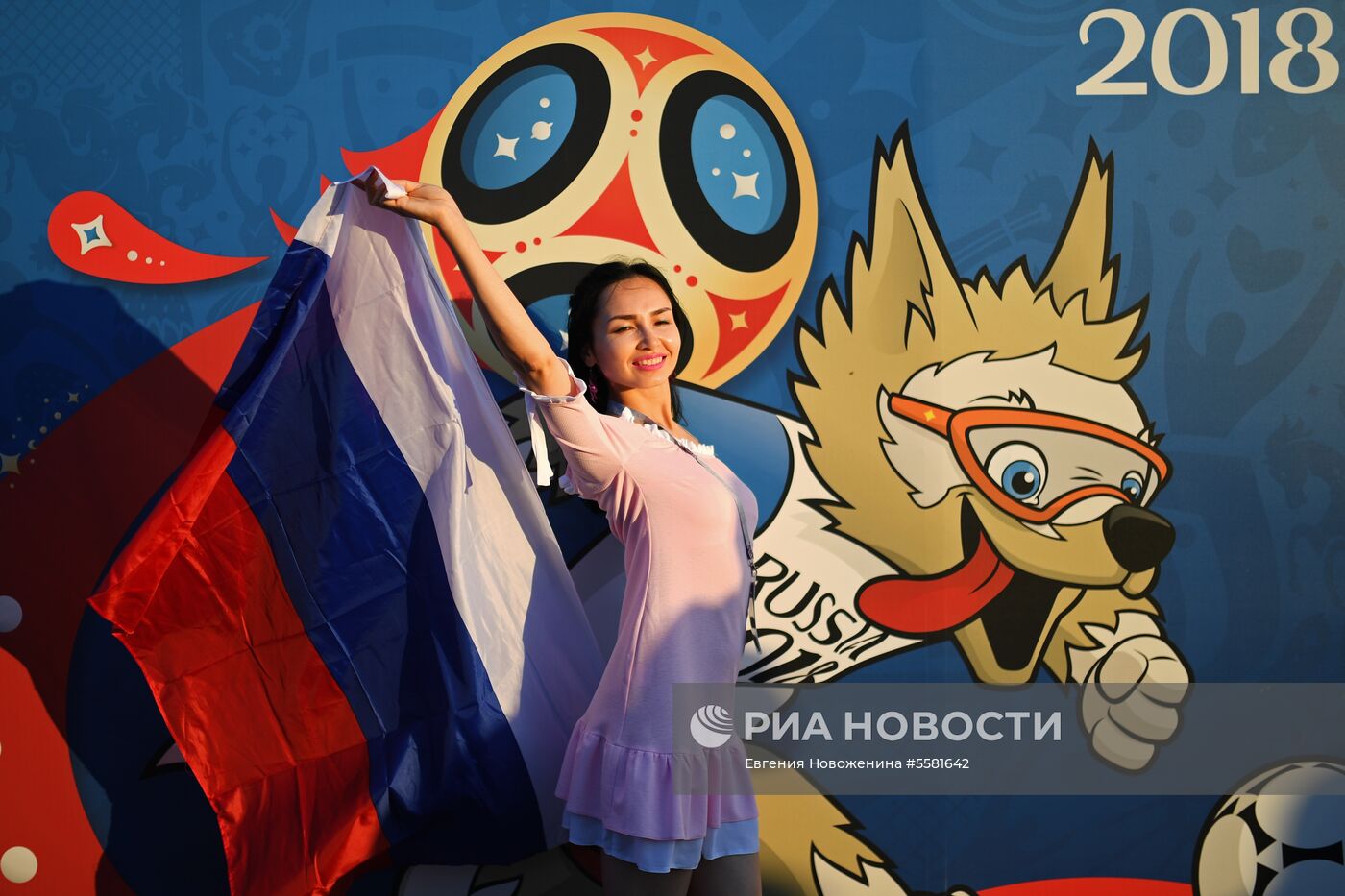 Болельщики перед матчем ЧМ-2018 по футболу между сборными России и Хорватии