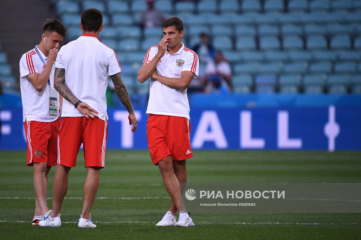 Футбол. ЧМ-2018. Матч Россия - Хорватия