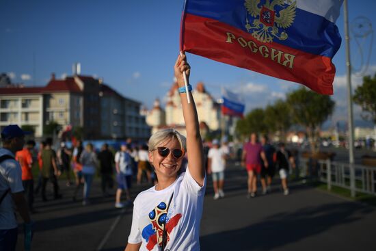 Болельщики перед матчем ЧМ-2018 по футболу между сборными России и Хорватии