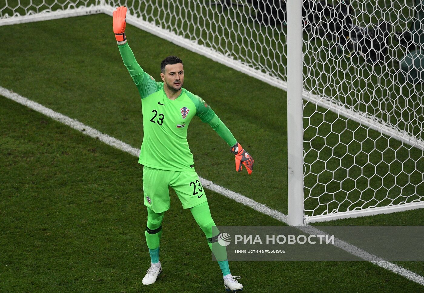 Футбол. ЧМ-2018. Матч Россия - Хорватия