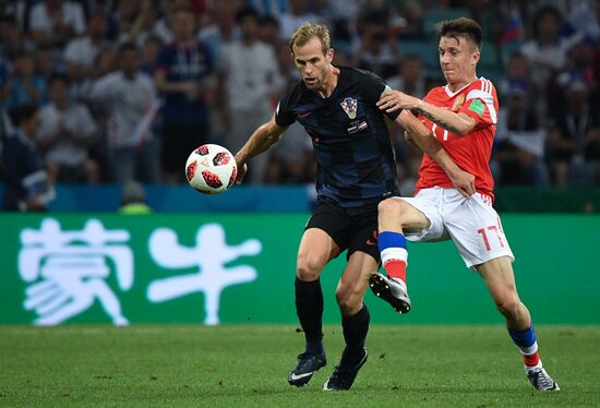 Футбол. ЧМ-2018. Матч Россия - Хорватия