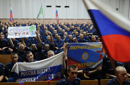 Просмотр матча ЧМ-2018 по футболу Хорватия-Россия