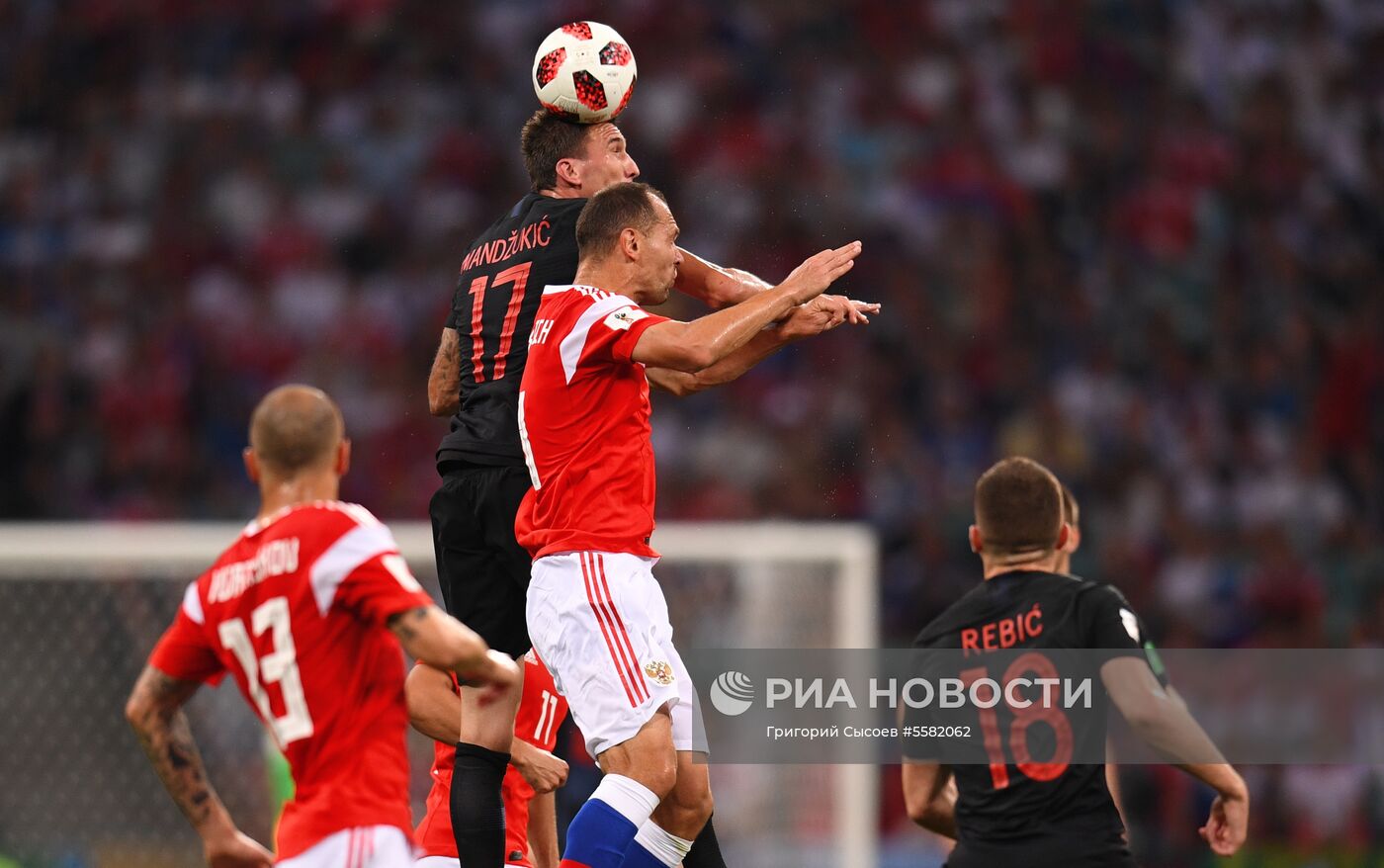 Футбол. ЧМ-2018. Матч Россия - Хорватия