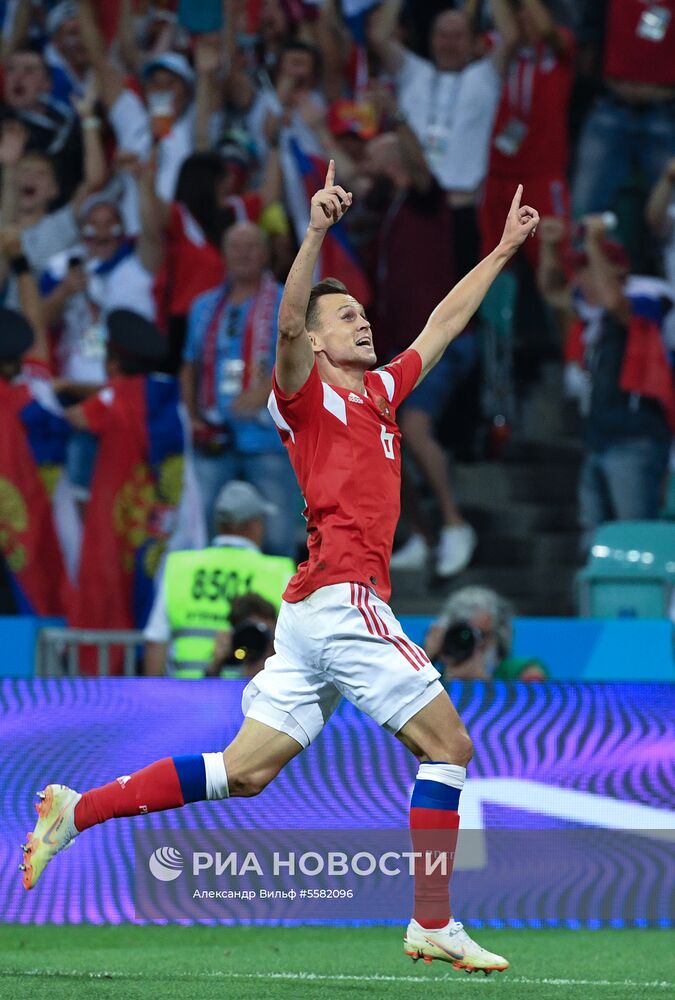 Футбол. ЧМ-2018. Матч Россия - Хорватия