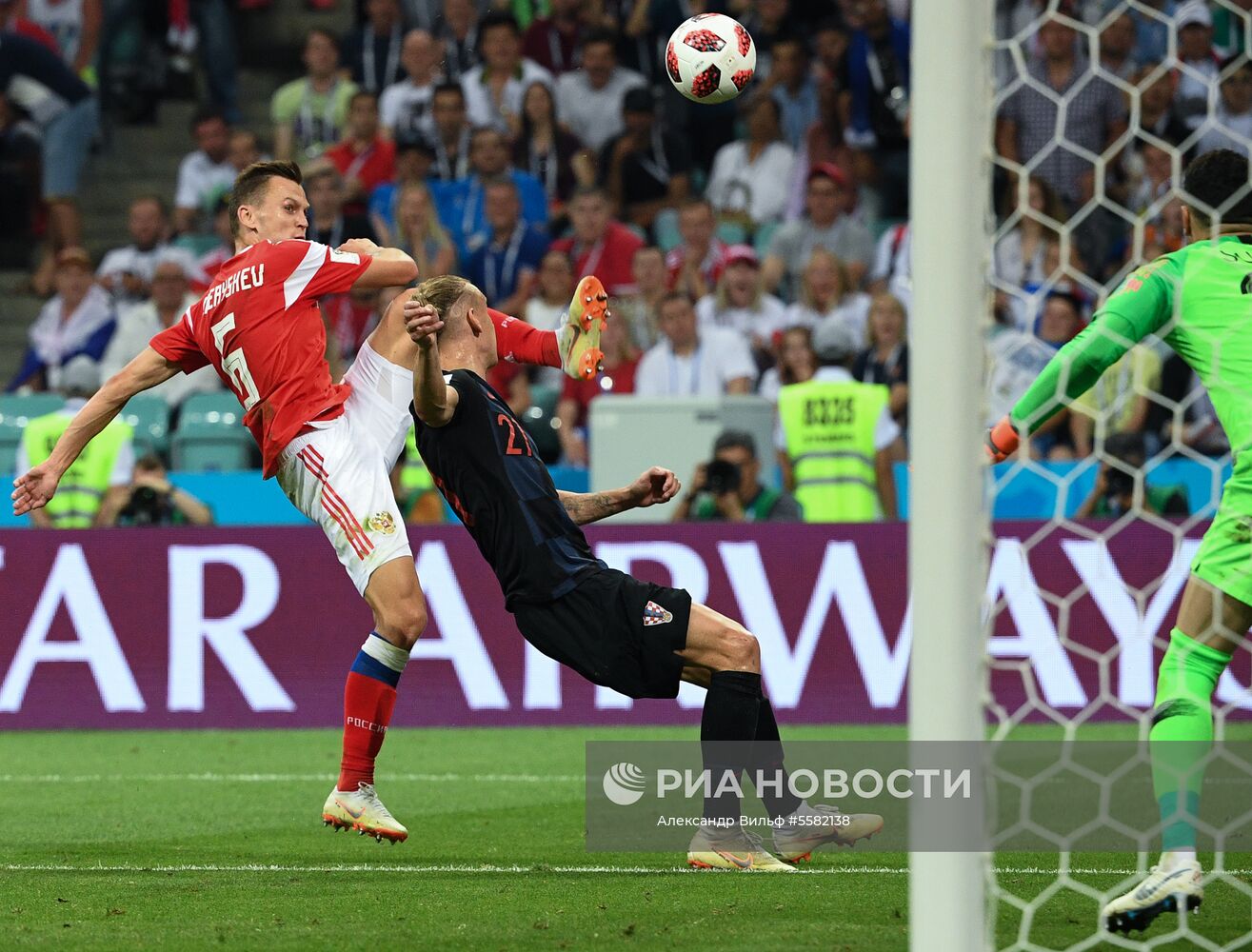 Футбол. ЧМ-2018. Матч Россия - Хорватия