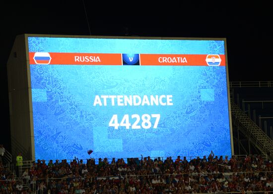 Футбол. ЧМ-2018. Матч Россия - Хорватия
