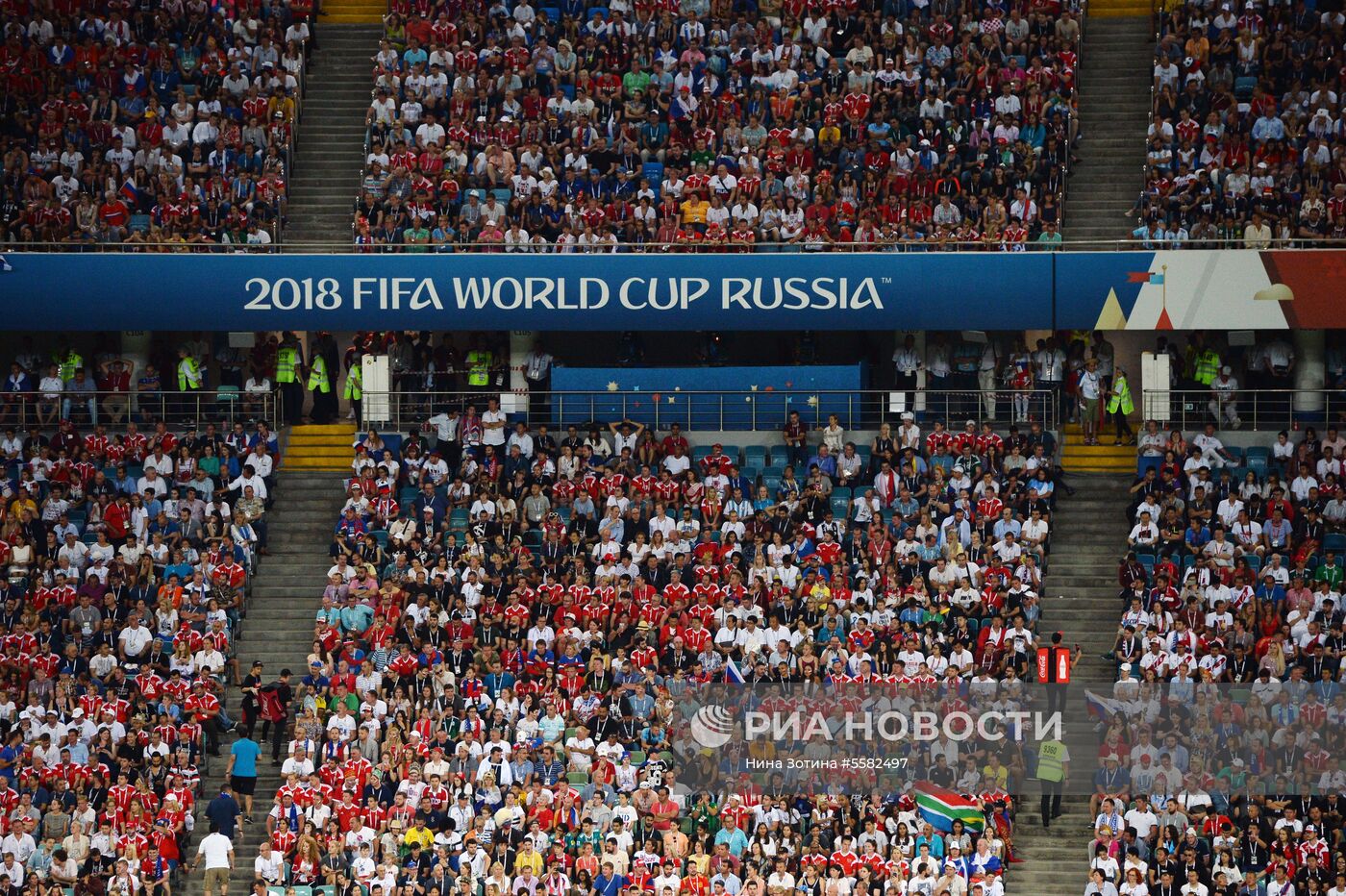 Футбол. ЧМ-2018. Матч Россия - Хорватия