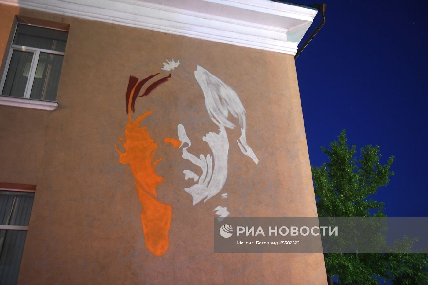 Граффити с Лукой Модричем появилось в Казани