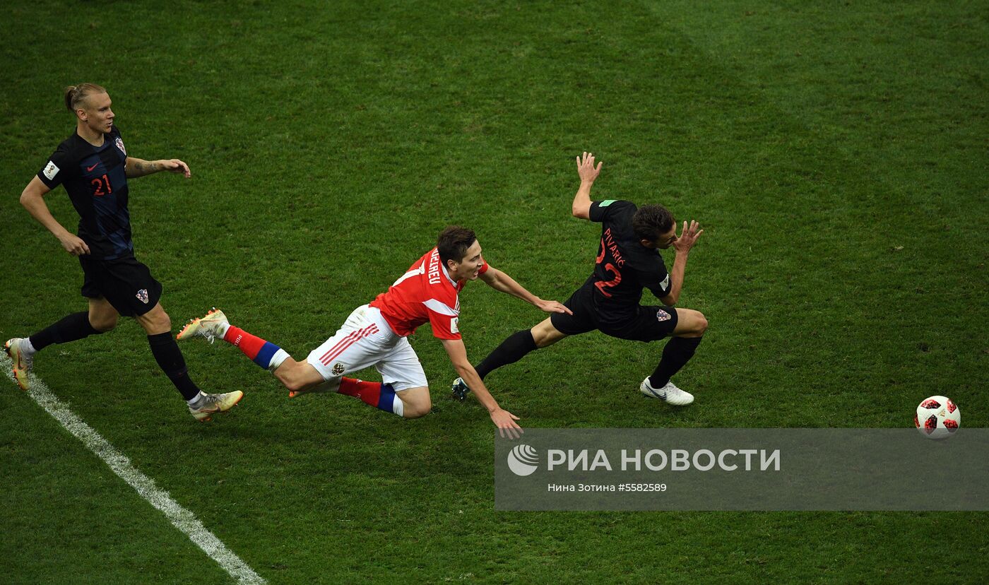 Футбол. ЧМ-2018. Матч Россия - Хорватия