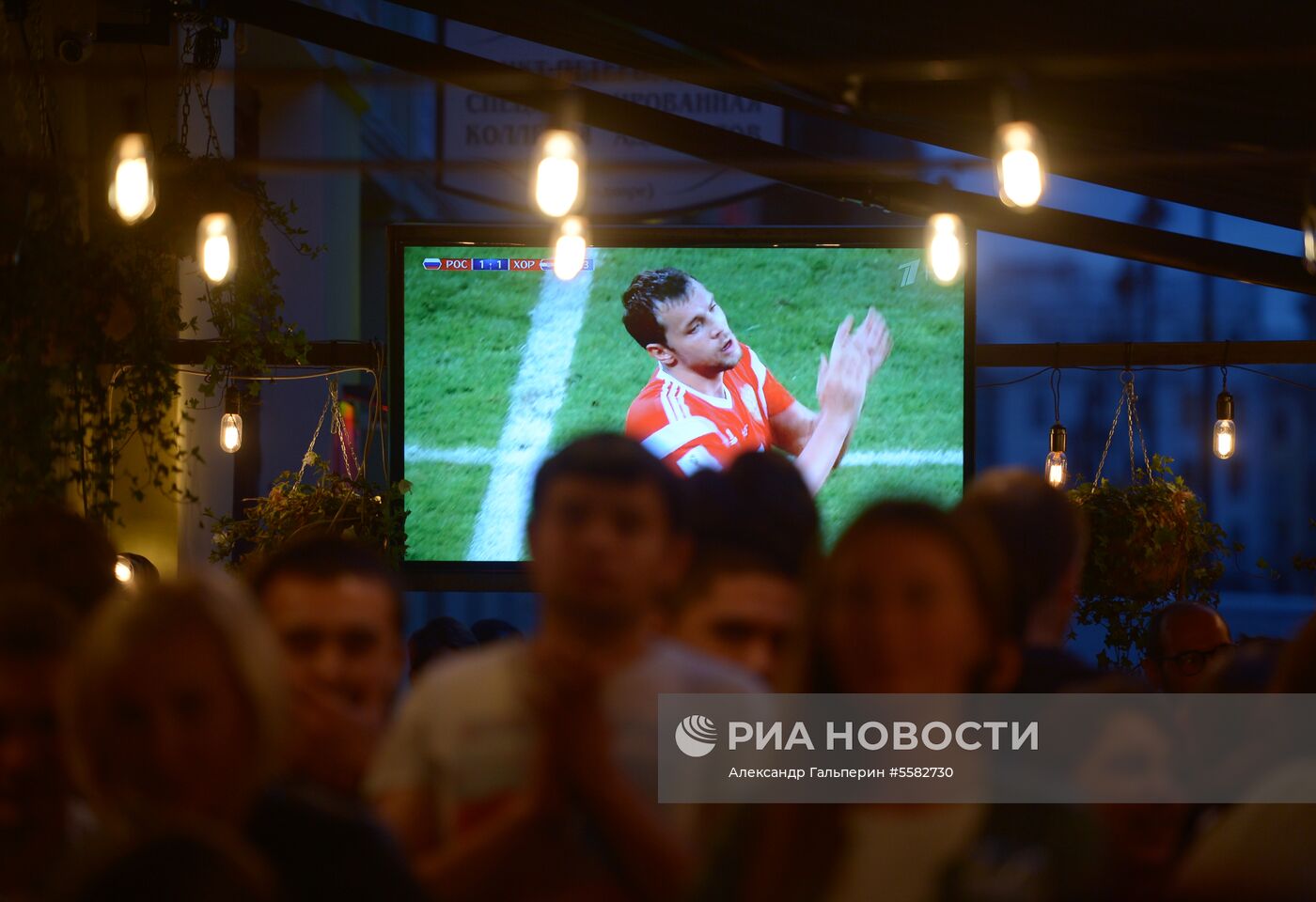 Просмотр матча ЧМ-2018 по футболу между сборными России и Хорватии