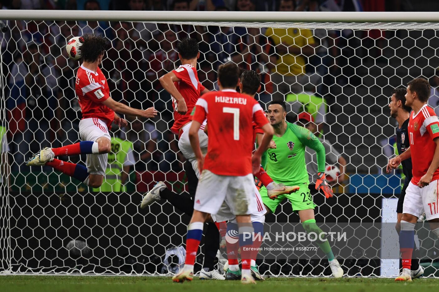 Футбол. ЧМ-2018. Матч Россия - Хорватия