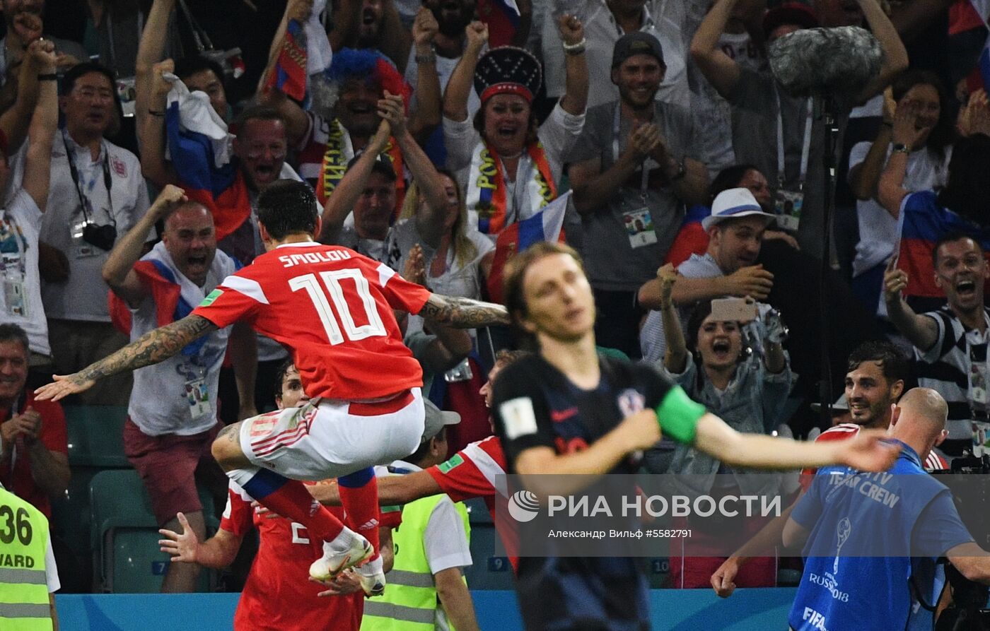 Футбол. ЧМ-2018. Матч Россия - Хорватия