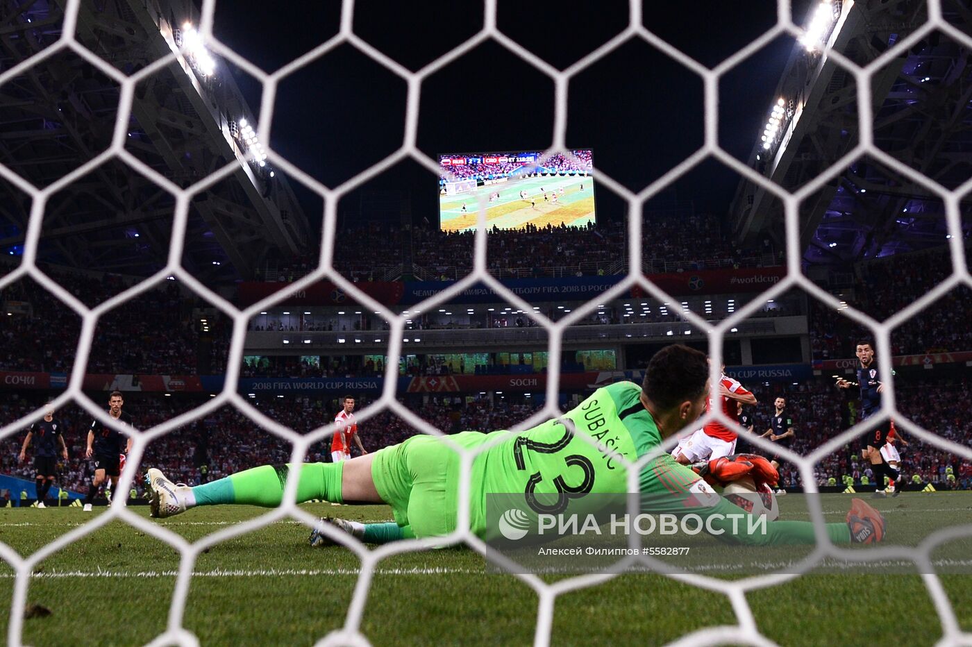 Футбол. ЧМ-2018. Матч Россия - Хорватия