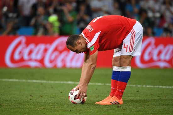 Футбол. ЧМ-2018. Матч Россия - Хорватия