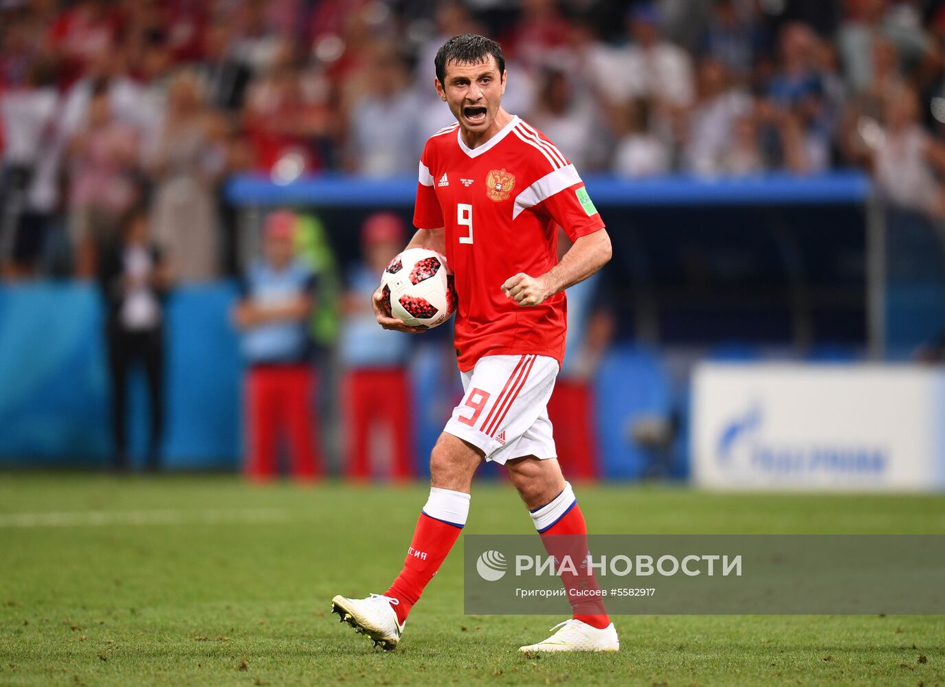 Футбол. ЧМ-2018. Матч Россия - Хорватия