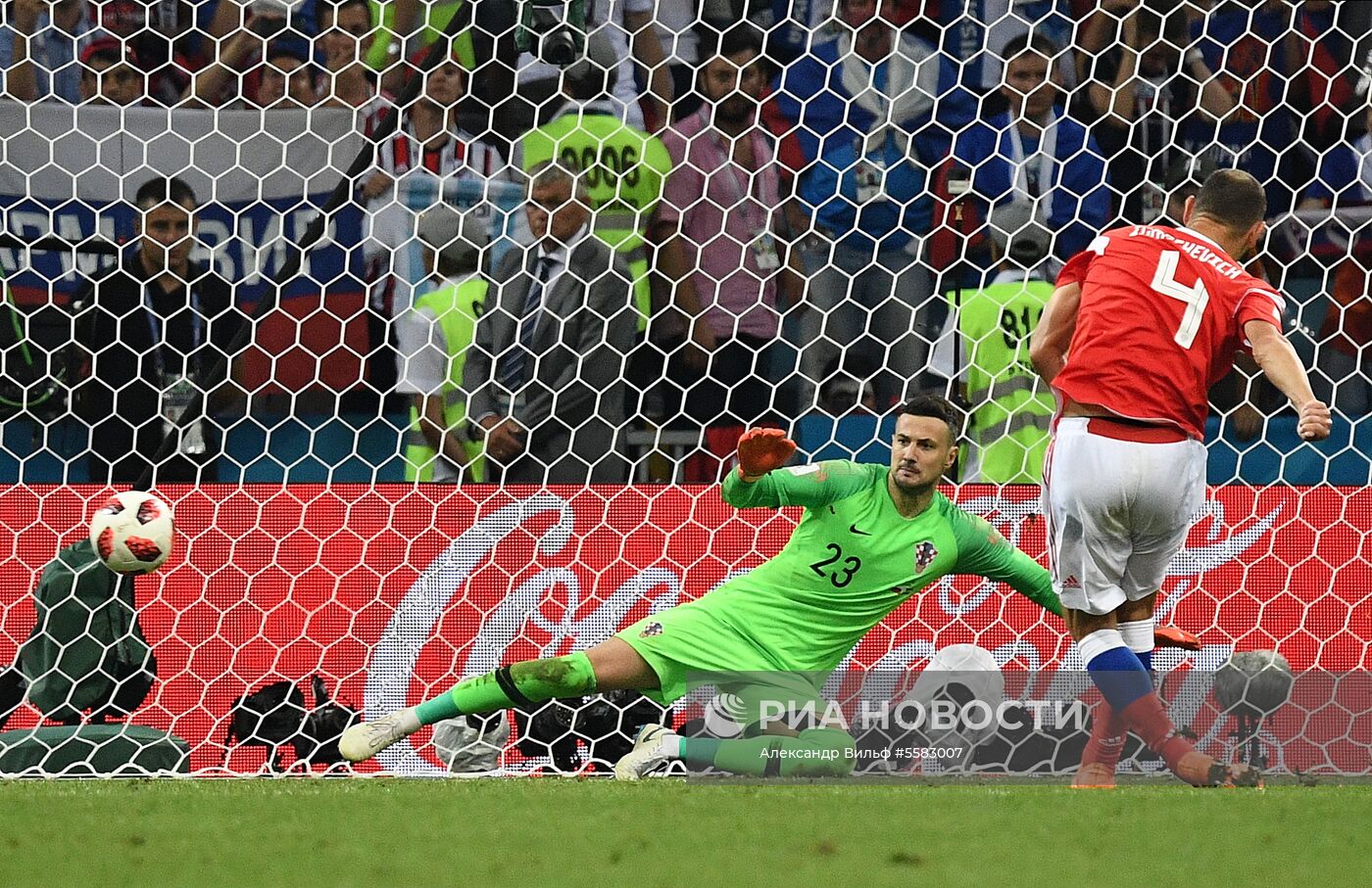 Футбол. ЧМ-2018. Матч Россия - Хорватия