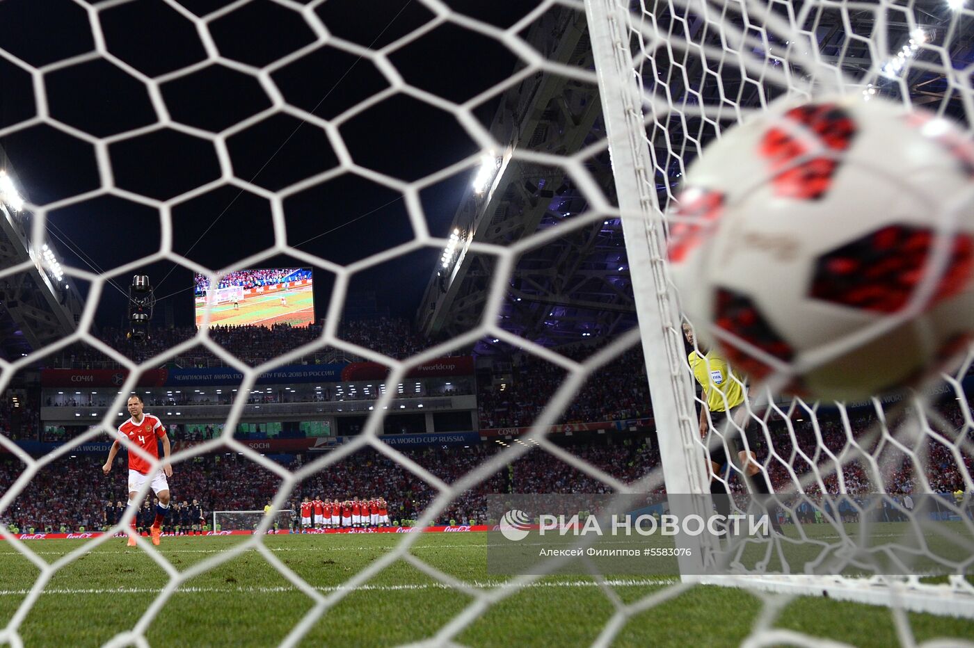 Футбол. ЧМ-2018. Матч Россия - Хорватия