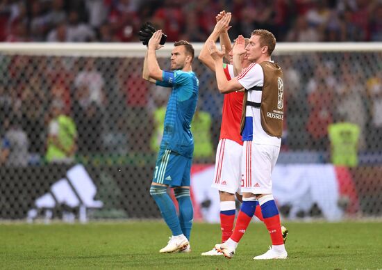 Футбол. ЧМ-2018. Матч Россия - Хорватия
