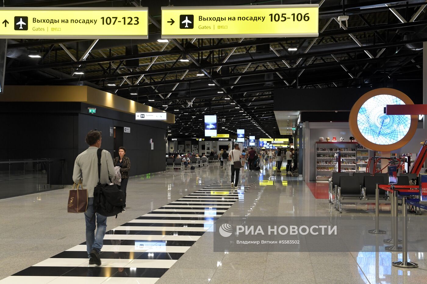 Международный аэропорт Шереметьево