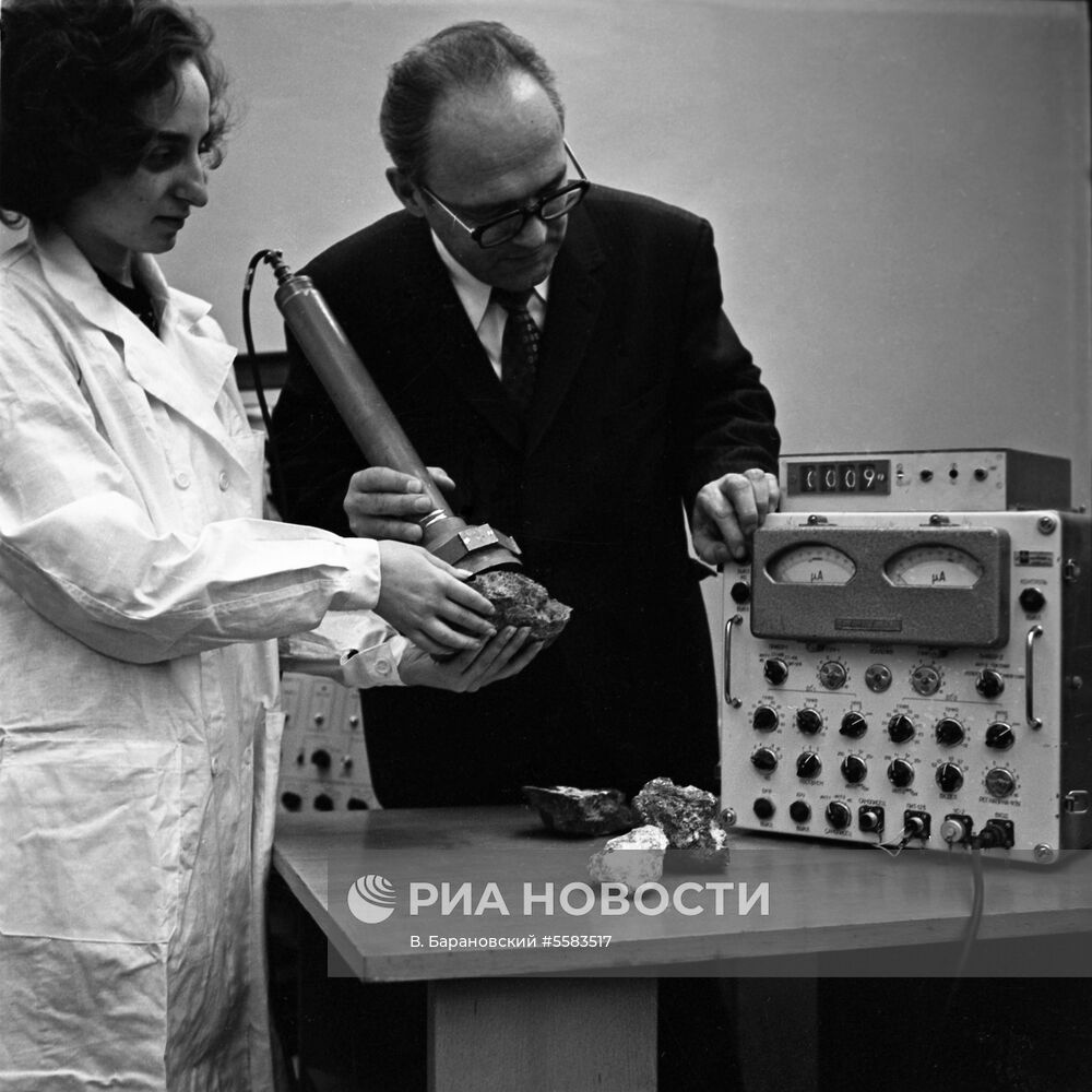 Рентгенорадиометрический шахтный анализатор