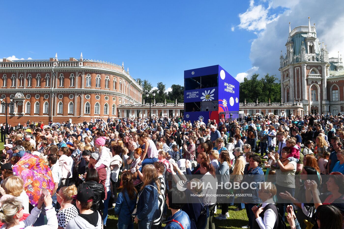 Празднование Дня семьи, любви и верности в "Царицыно"