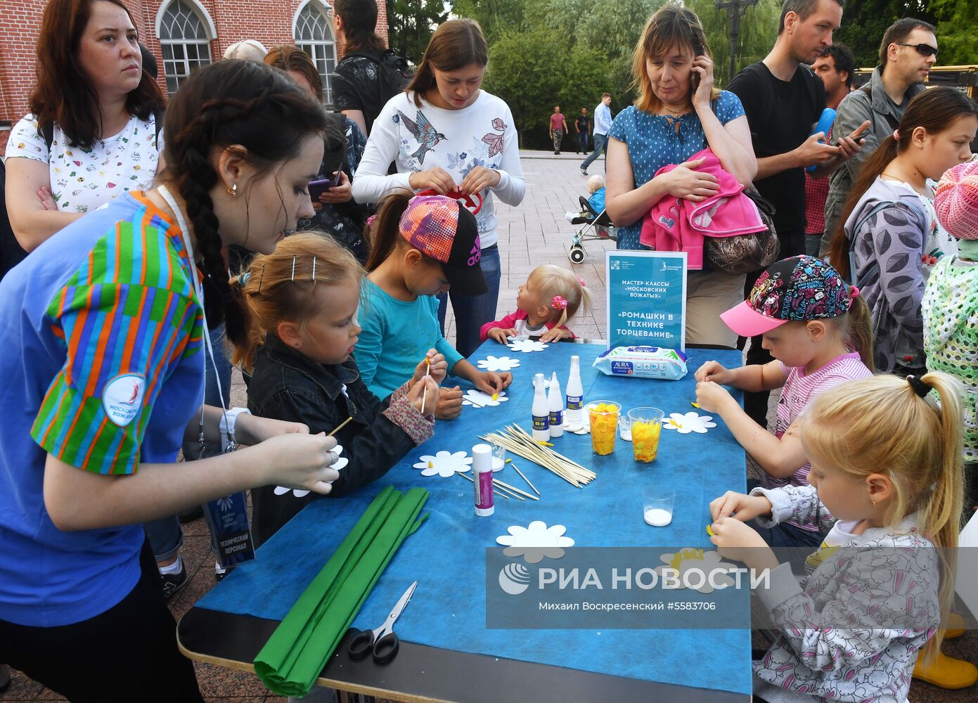 Празднование Дня семьи, любви и верности в "Царицыно"