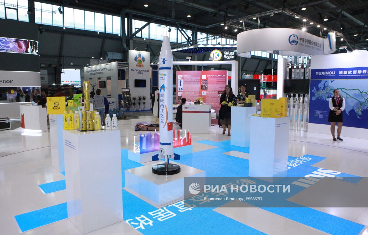 9-я Международная промышленная выставка "Иннопром". День первый