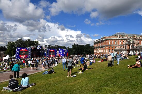 Празднование Дня семьи, любви и верности в "Царицыно"